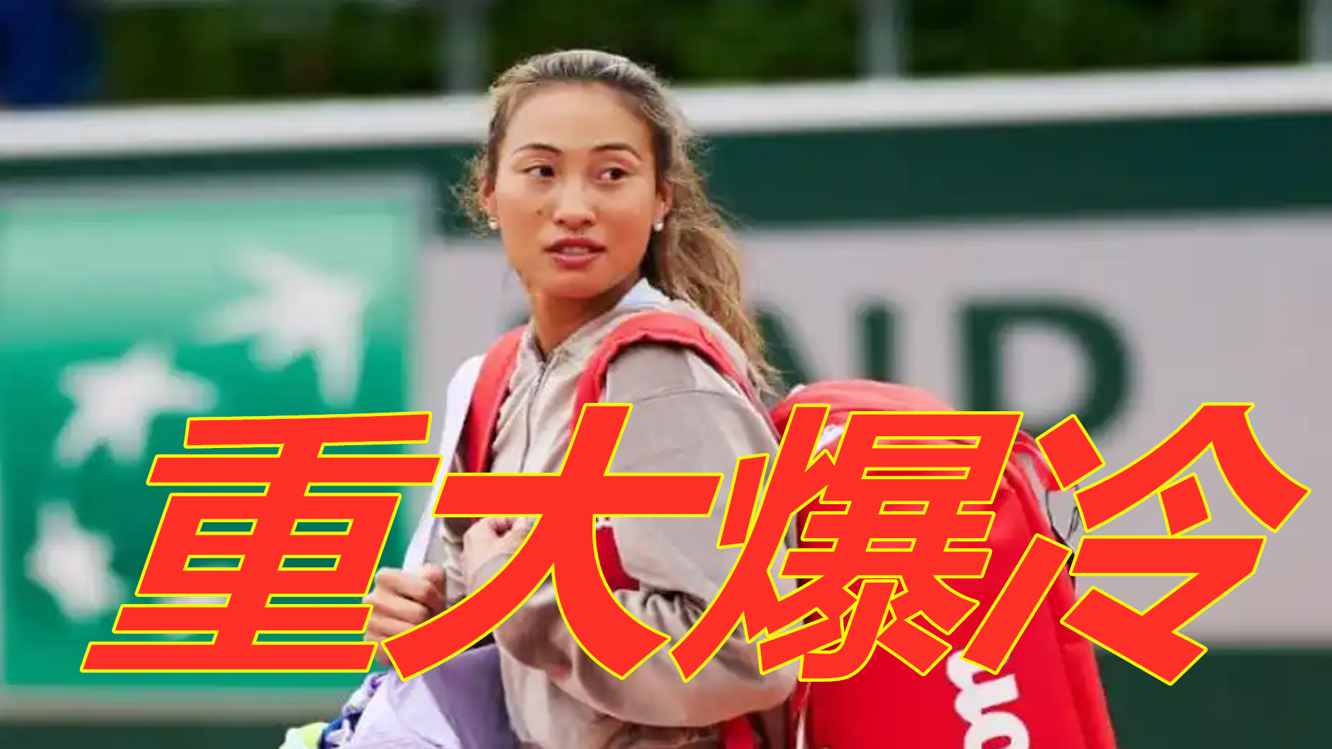 不如预期