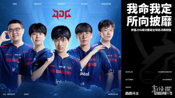 分钟一次突 分钟一次突