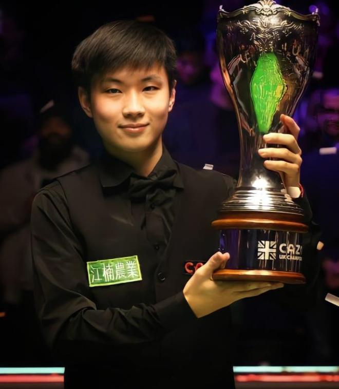 他们非常看 他们非常看