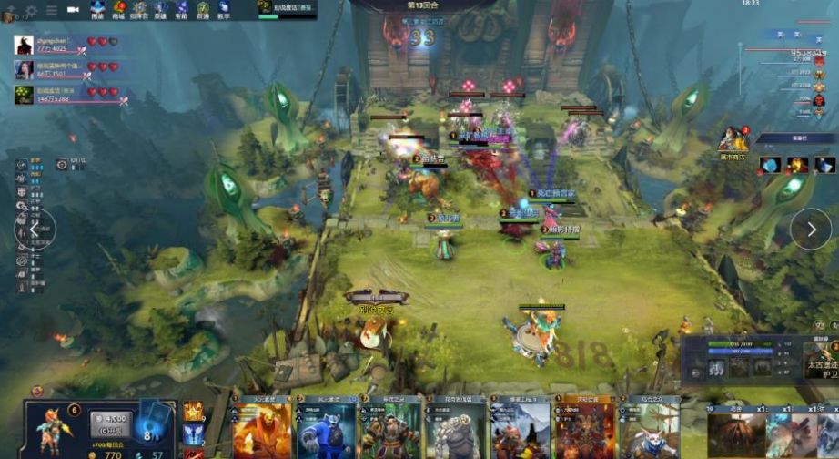 防守与调整 防守与调整