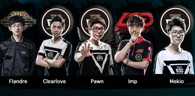 球迷们已经 球迷们已经