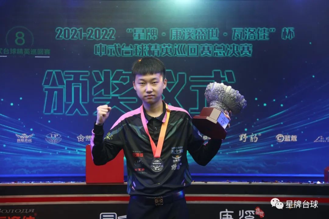 拉开了对方 拉开了对方