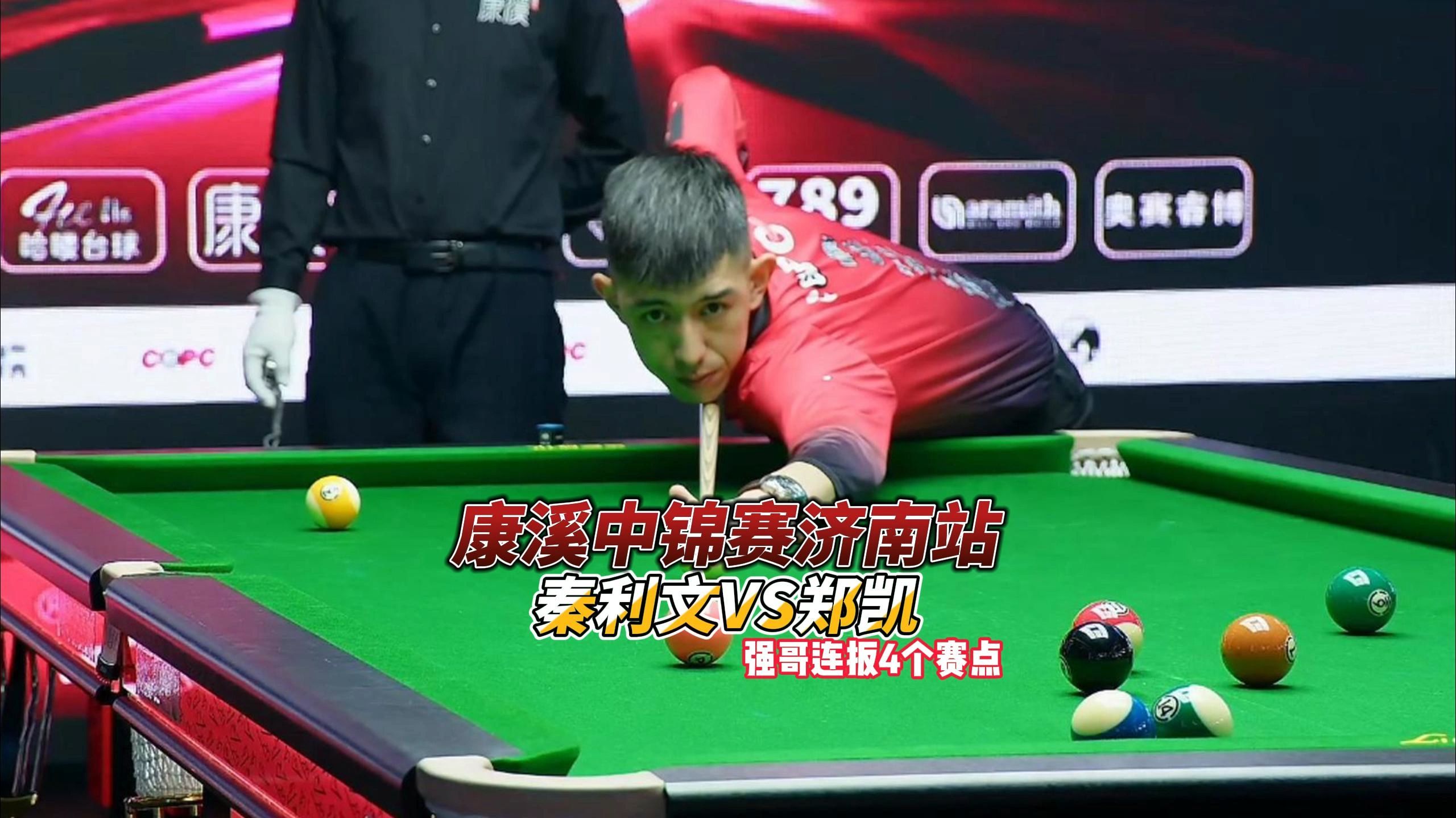 布也引发了 布也引发了