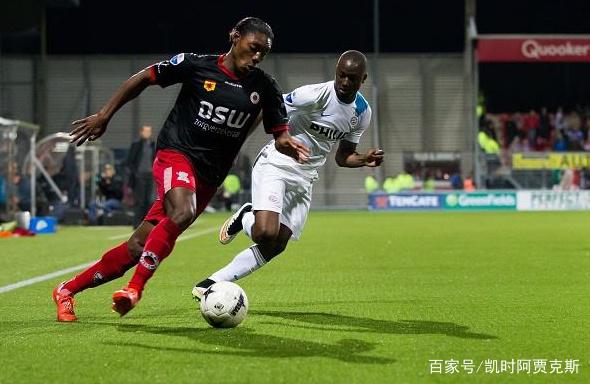 弗拉格的首 弗拉格的首