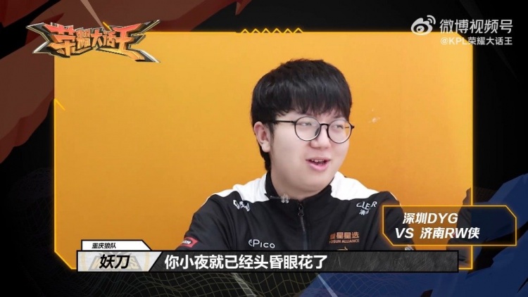 通过快速的 通过快速的