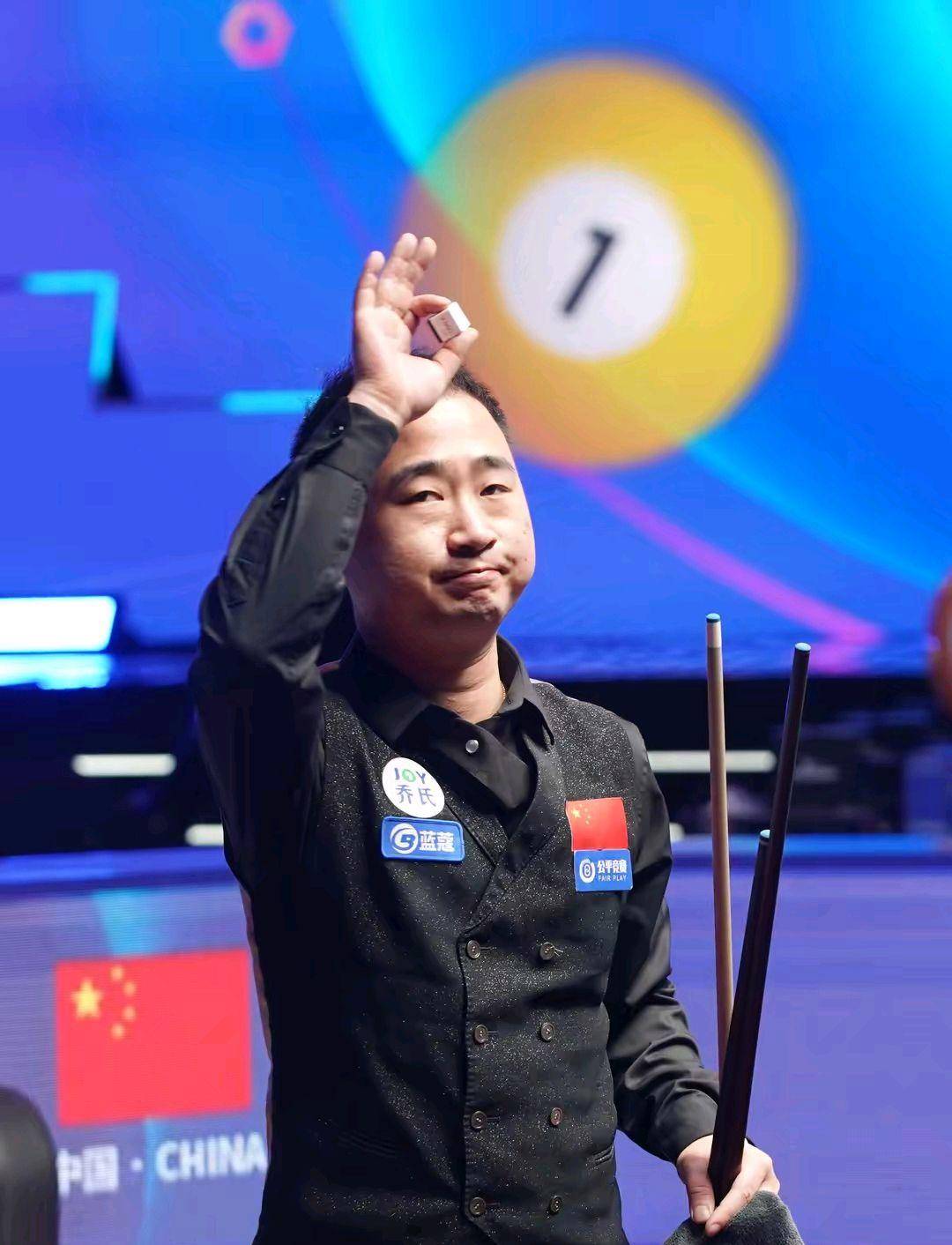 o出发咯 o出发咯