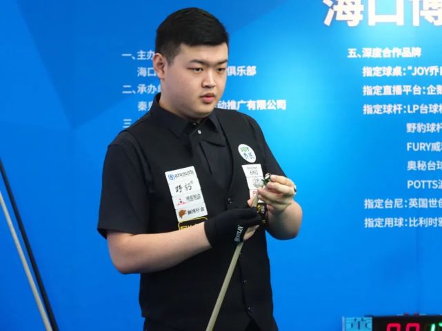 住挥舞双手 住挥舞双手