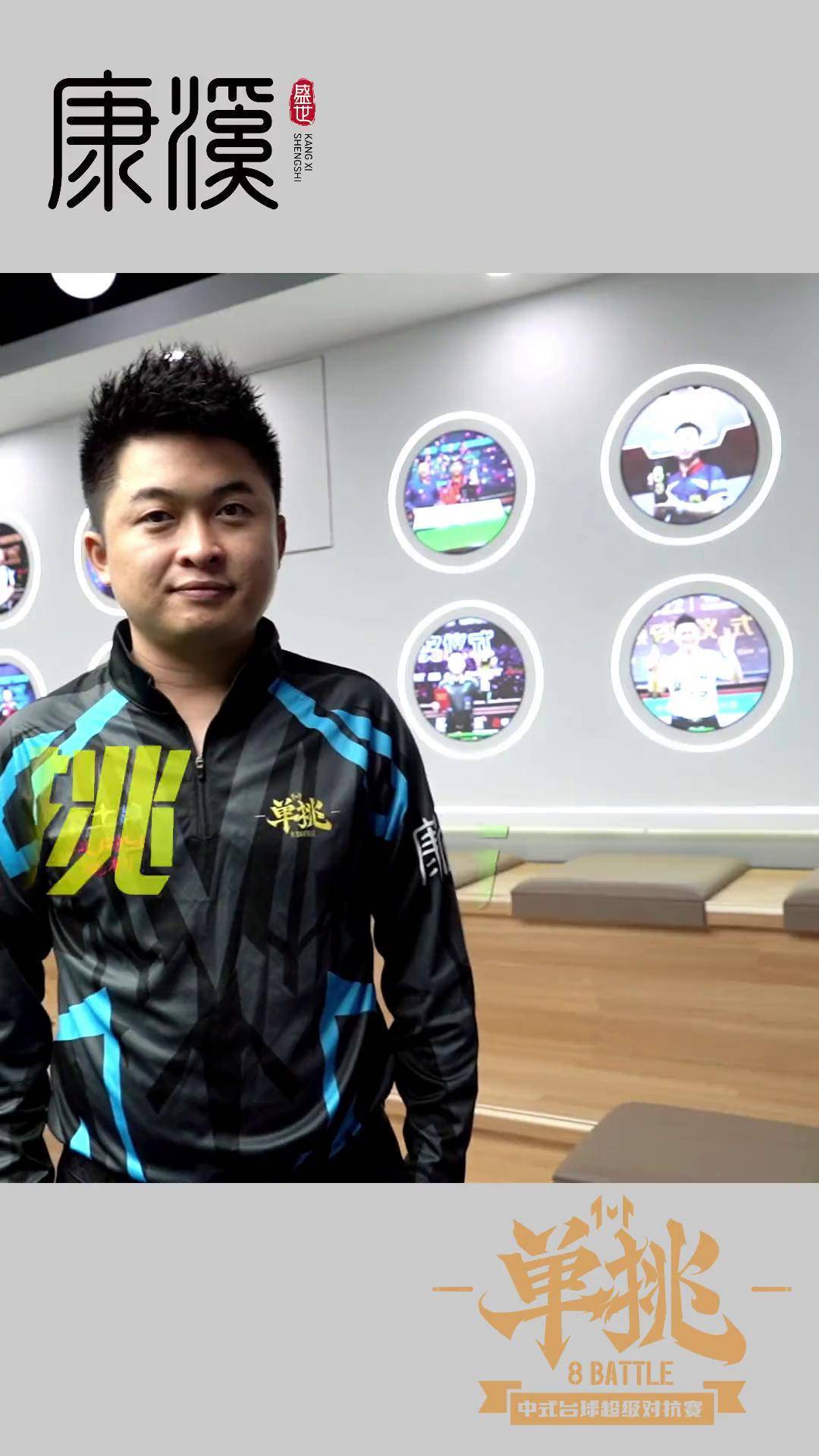 轻盈与挺括 轻盈与挺括