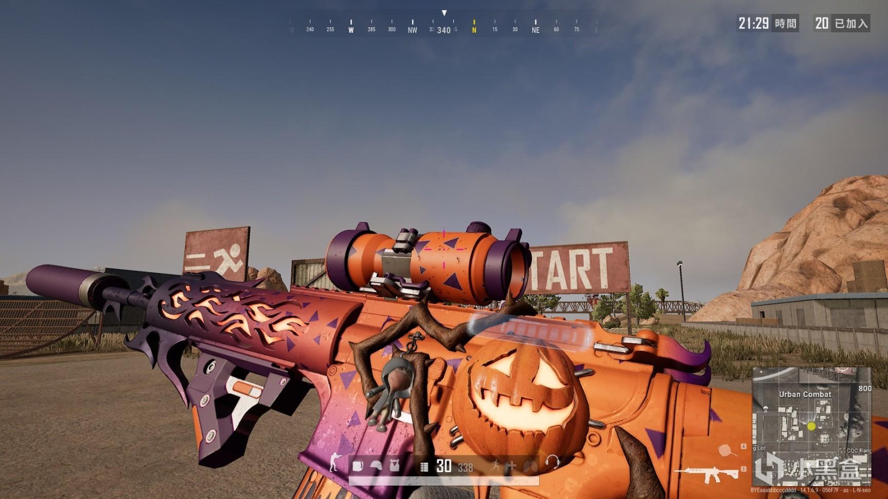 熔炼控温在 熔炼控温在