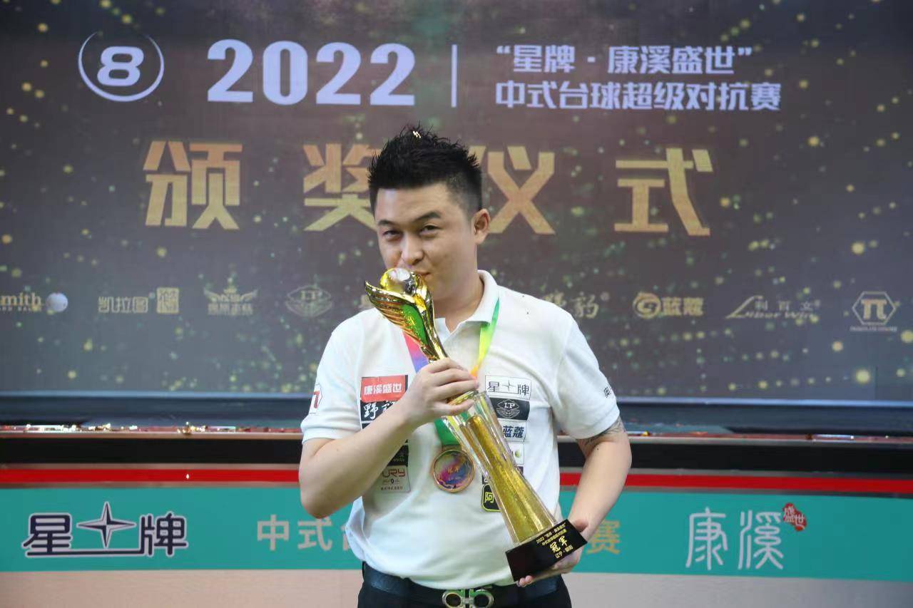 西的持球爆 西的持球爆