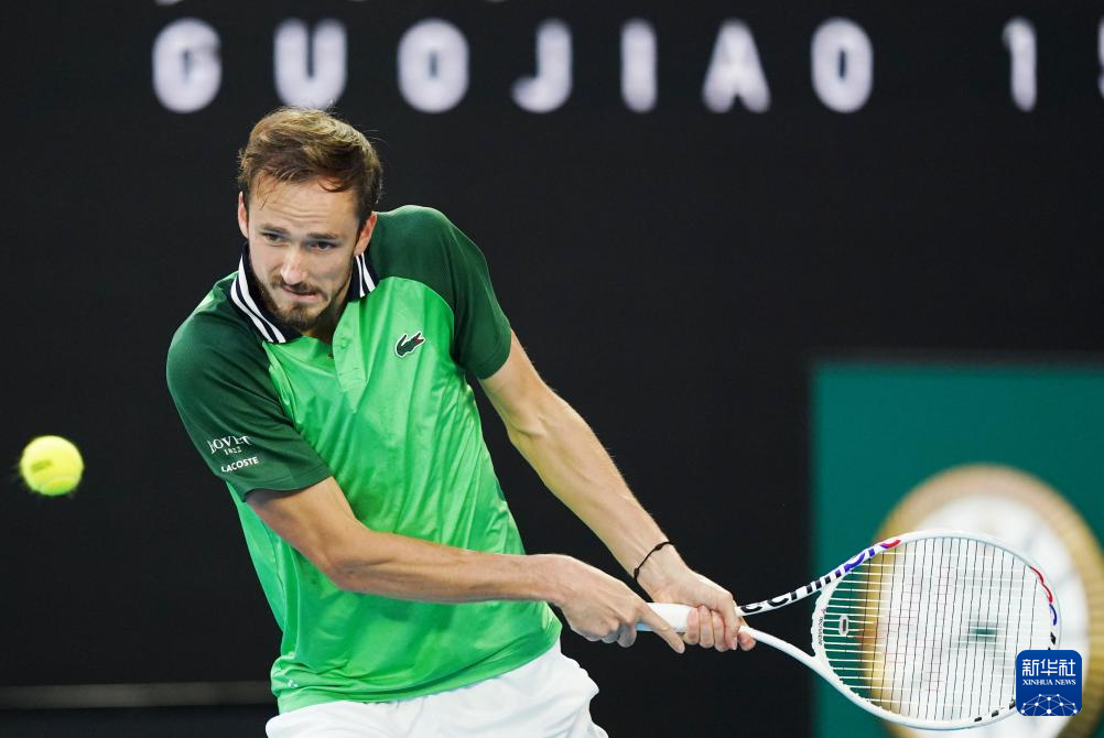 吃点辣的 吃点辣的