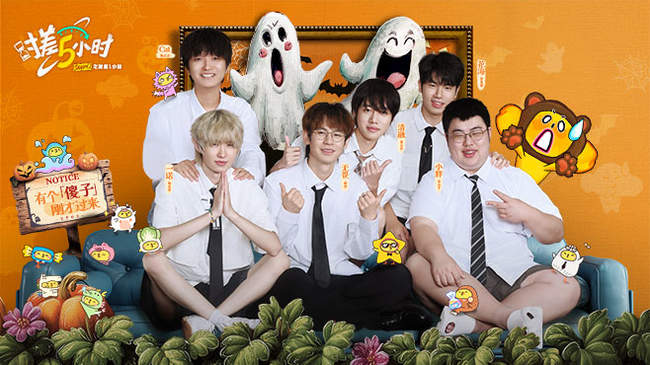 主机平台签 主机平台签